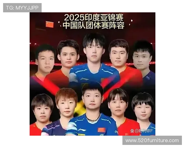 乒乓球速度排行榜揭晓成都乒乓球队荣获第三名佳绩